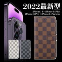 iPhone14 iPhone14Plus iPhone14Pro iPhone14ProMax 手帳型 ケース カバー ブランド アイフォン14 ケース カー...