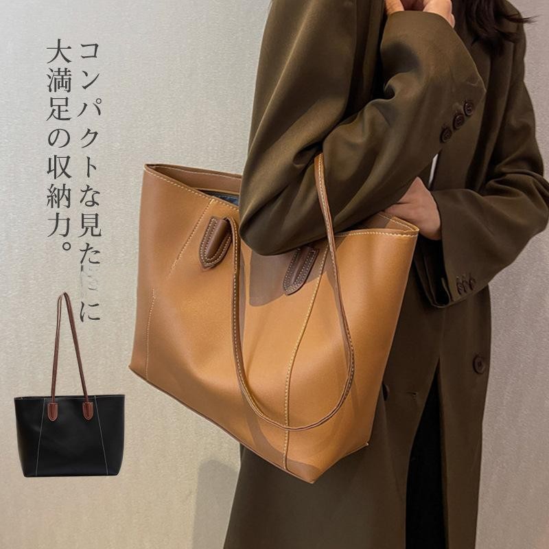 ハンドバッグ トートバッグ レディース 大人 シンプル 通勤 カジュアル 手提げバッグ ビジネス カバン OL 大容量 A4対応 大きめ