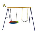 滑り台 ブランコ ジャングルジム 屋外 バスケットゴール 2種類ブランコ 耐荷重100KG 組立簡単 多機能 屋外遊具 家庭用ブランコ すべり台 大型遊具 屋外...