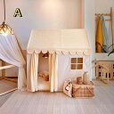 プレイテント 子供用テント 室内用 屋内用テント 簡単に組立 ポータブル 秘密基地 室内遊具幼稚園 親子部屋 お誕生日&クリスマスプレゼント男の子と女の子のため...