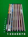 ビリヤード キュー ビリヤードのキュー キュースティック アメリカンホワイトウッドプールキュー 木製 練習用 プロ用 ダブルパーツ 145cm