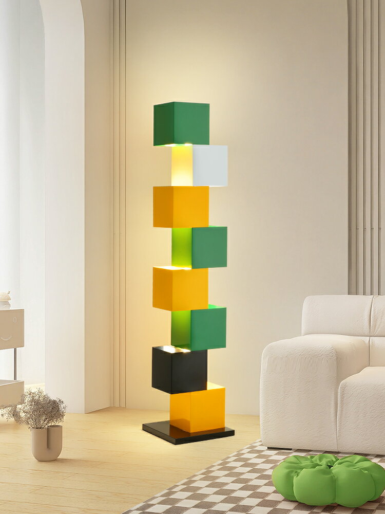 アートキューブ リビングフロアランプ ソファ横 高級感のある デザイナーズ カラフル ベッドルーム雰囲気照明