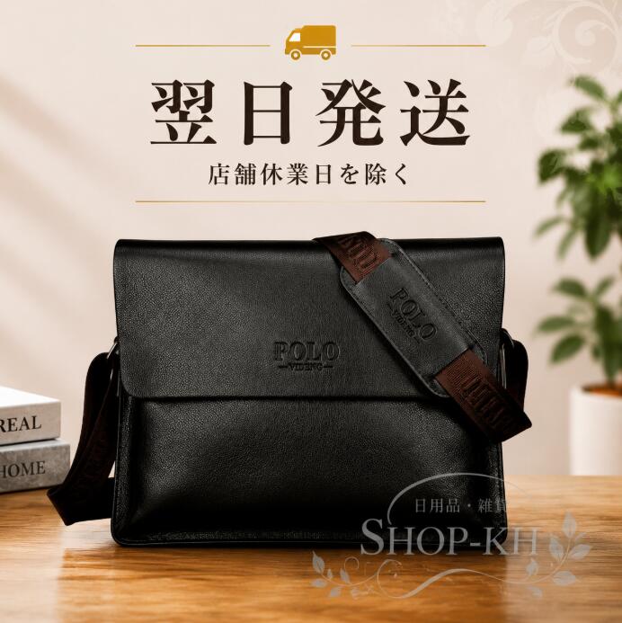 [10x Points at All Stores - Limited Time Offer] [Next Day Shipping] Genuine Leather Business Bag, Shoulder Bag, Messenger Bag, Men's Bag, Casual Bag, Crossbody Bag, Handbag, Men's Bag, Convenient, Stylish