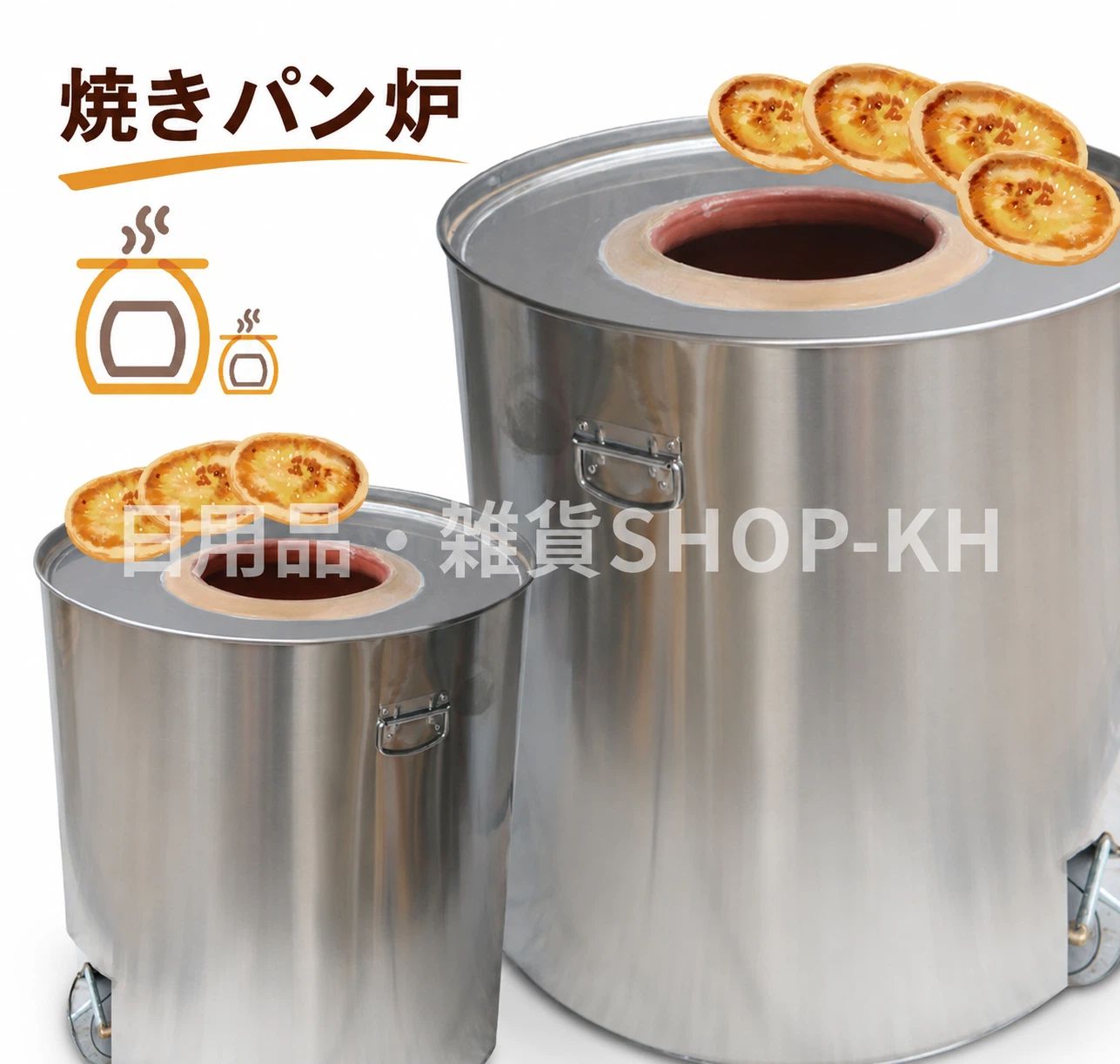 業務用 ガス式 焼き炉 焼き窯 中華焼餅 オーブン 梅干菜焼餅 中華風焼きパン 焼き...