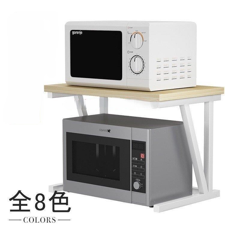 Rakuten - レンジ台 収納ラック キッチン収納 隙間収納 レンジラック キッチンラック レンジボード キッチンボード キッチンスタンド 収納棚 小物収納
