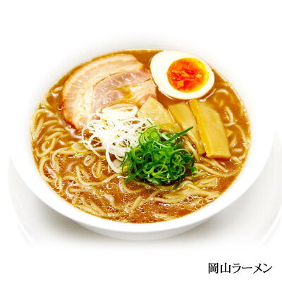 秋田物産KHSHOP 岡山・笠岡ラーメン食べ比べ/豚骨醤油ラーメン・醤油ラーメン 18個 1ケース 画像3
