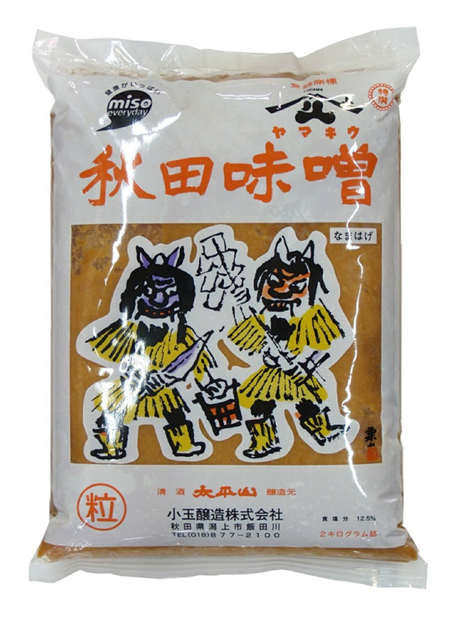 小玉醸造 ヤマキウ 特撰 秋田味噌 粒 2kg 味噌 みそ