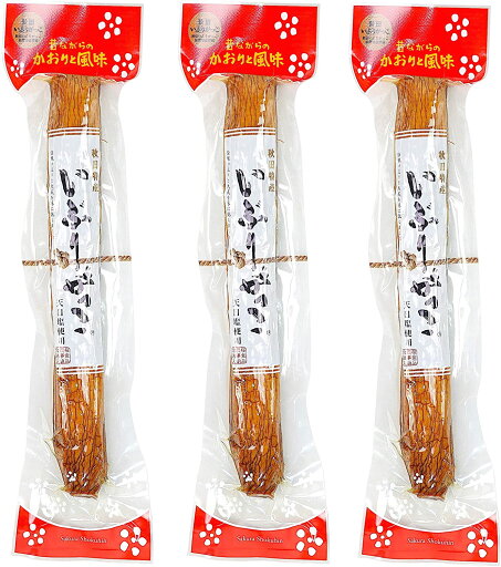 桜食品 秋田特産 いぶりがっこ 天日塩仕様 3L 3本 桜食品 秋田特産 いぶりがっこ 天日塩仕様 3L 3本