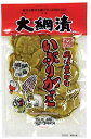 大綱食品 いぶりがっこ こスライス 1袋 150g 大仙市 秋田 漬物 燻りがっこ 沢庵 たくあん