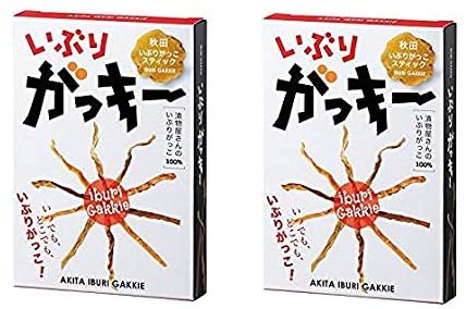 いぶりがっキー 12g 2個セット いぶりがっこ　秋田　伊藤漬物本舗