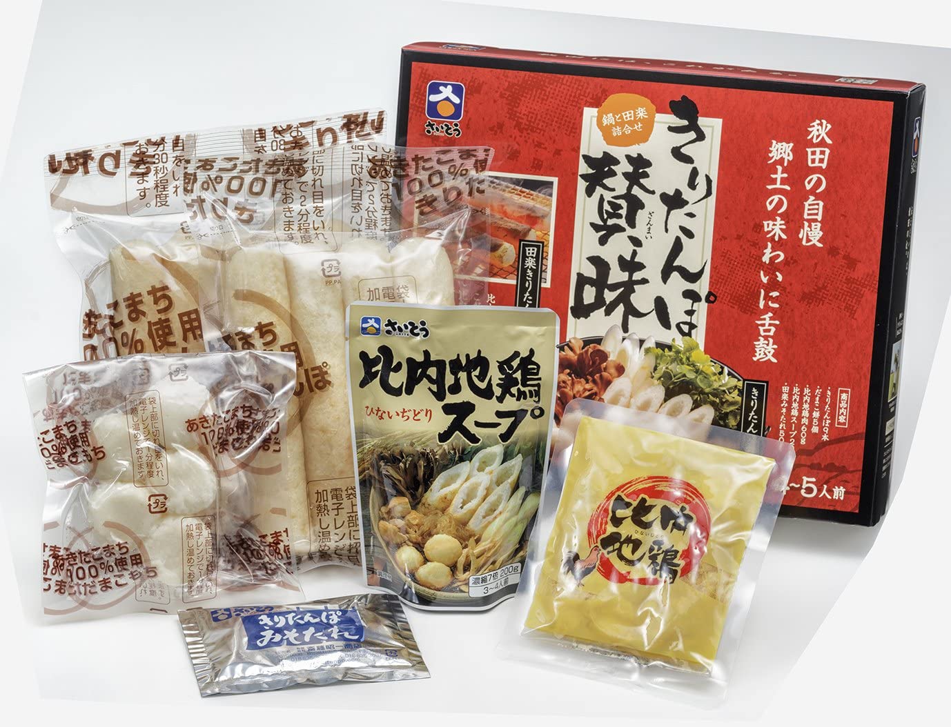 斎藤昭一商店 きりたんぽ賛昧 きりたんぽ鍋セット(4人前)野菜なし 鍋大名 きりたんぽ だまこ 秋田 さいとう 比内地鶏スープ入り 比内地鶏 秋田 お歳暮 き...