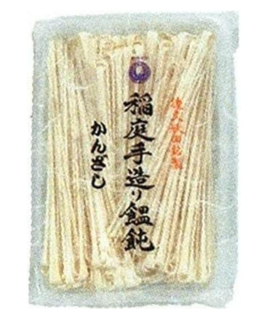 後文 秋田銘製稲庭手造り饂飩 かんざし300g 1ケース（12個）稲庭うどん　うどん　秋田　湯沢　udon 日本3大うどん