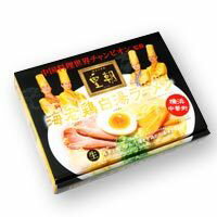 秋田物産KHSHOP 横浜中華街 皇朝(大)/海老鶏白湯ラーメン 18個 1ケース