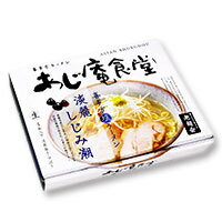 喜多方ラーメン あじ庵食堂/塩ラーメン 淡麗しじみ潮 18個 1ケース