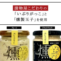 https://thumbnail.image.rakuten.co.jp/@0_mall/khshop/cabinet/food/taru02.jpg