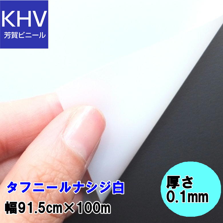 【 ブルーシート 厚手 防水 #3000 10×10 m 10枚入 】 実寸 9.7×9.8m 厚み 約0.22mm 広さ 約 60畳 材質 PE ポリエチレン カラー ブルー 青 アルミ ハトメ 付 間隔 約90cm×44個