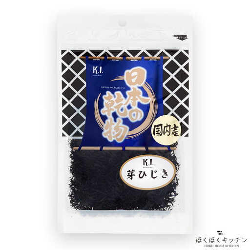 厳選 日本の乾物 芽ひじき 25gほくほくキッチン国産 厳選 日本の乾物 芽ひじき 25gほくほくキッチン国産
