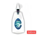 真空ハジーボトル 液体用 真空保存容器 500ml