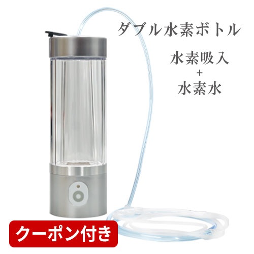 スケーター(Skater) ベビーコップ 60ml 小さい コップ 4ヵ月～ 子供用 3P 抗菌 バーガーコンクス うがい 歯磨き 練習用コップ BCUP1AG-A