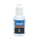 救命珪素 (50ml)