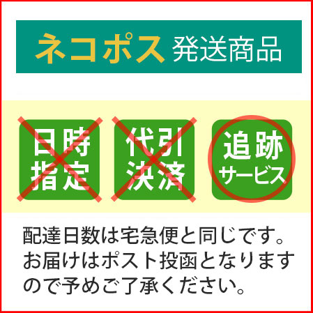 岡山県産 野生種手摘み茶 ひふみ 松葉茶 50g お茶 健康茶 赤松【ネコポス発送】 3