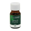 コパイバ マリマリ 10ml