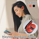 ワイヤレスイヤホン bluetooth イヤホン iphone 完全 ブルートゥース イヤホンBluetooth5.3 イヤホン iPhone14 iPhone14Plus iPhone14Pro iPhone14ProMax iphone13 mini 自動ペアリング IPX7防水 長時間再生 両耳 片耳(2)