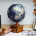 地球儀 25cm 1年保証 光る しゃべる AR付き 球体取外し可 おしゃれ 子供部屋 インテリア 知育玩具 子供 孫 誕生日 Fun Globe bekvam