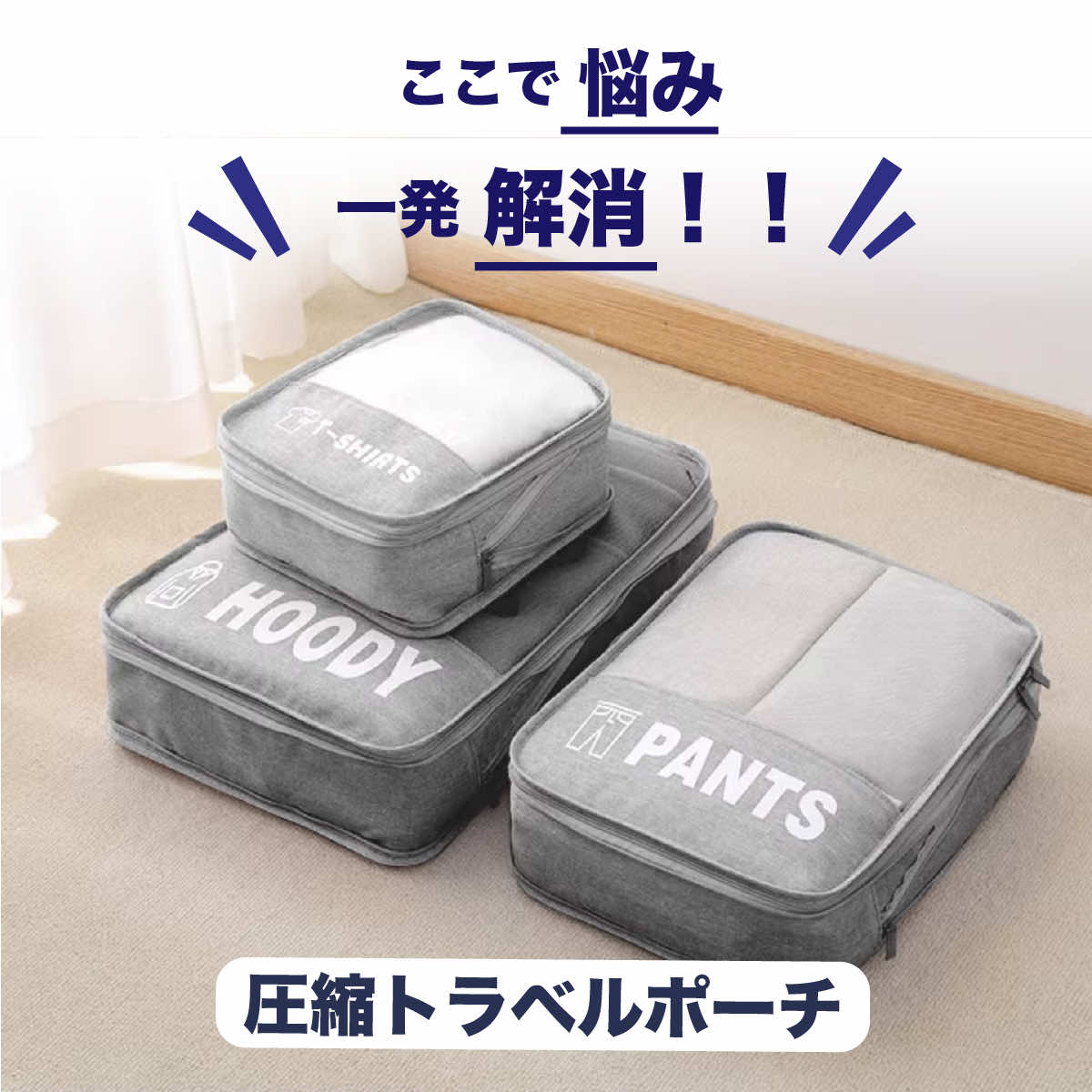 ι���Ѱ����� �ȥ�٥�ݡ��� ���̥Хå� ����ι�԰��� �Хå�����Хå� ����ĥݡ��� ��Ǽ�ݡ��� �ե����ʡ����� ���ॹ�ڡ��� 50�� ���� ���� ��ĥ ι�� ��ʬ�� ��ñ �ɺҥ��å� ��ǥ����� ��� �Ҷ�