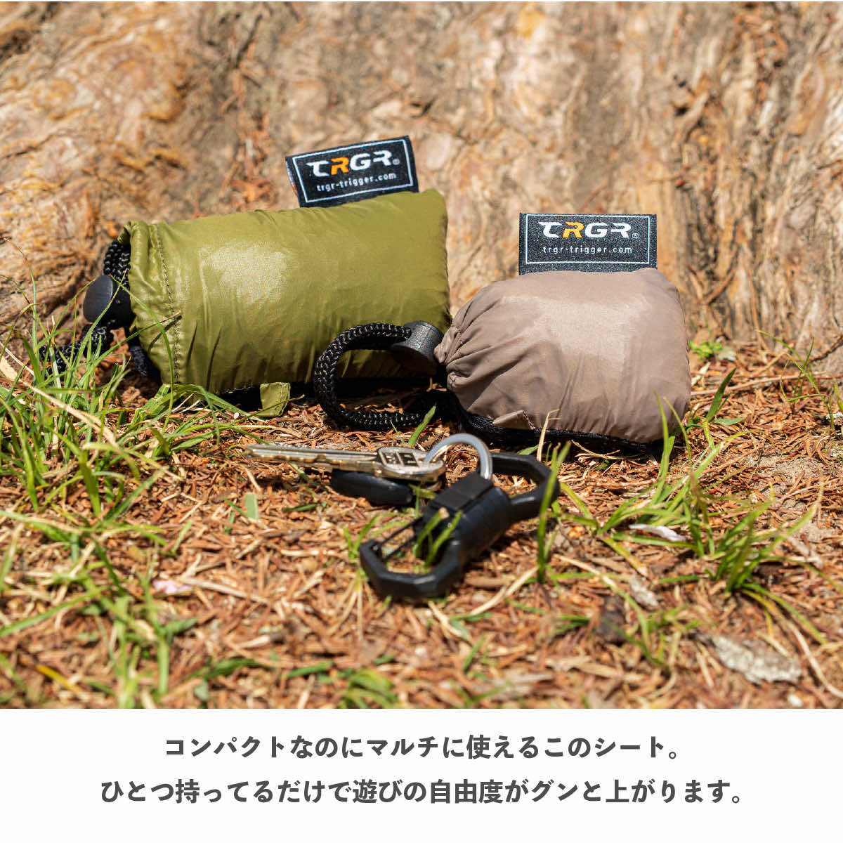 TRGRメンズ風呂敷 キャンプ 大判 無地 130cm 110cm 70cm 2種類 風呂敷 ちりめん ふろしき 大判 大判風呂敷 おしゃれ furoshiki お弁当 包み 着物つつみ たとう紙 着物包み お昼寝布団 着付け 布団包み 収納 埃除け 持ち運び 防災 災害 万博 ki-wa-mi-10000756 きわみOnlineShop サンプル画像2