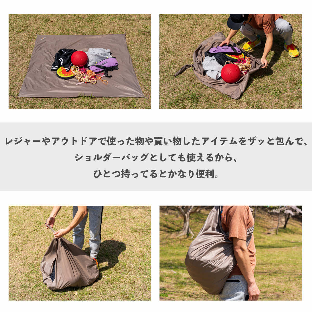 TRGRメンズ風呂敷 キャンプ 大判 無地 130cm 110cm 70cm 2種類 風呂敷 ちりめん ふろしき 大判 大判風呂敷 おしゃれ furoshiki お弁当 包み 着物つつみ たとう紙 着物包み お昼寝布団 着付け 布団包み 収納 埃除け 持ち運び 防災 災害 万博 ki-wa-mi-10000756 きわみOnlineShop サンプル画像3