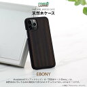 Man&Wood 天然木ケース for iPhone 14 Pro Ebony 3