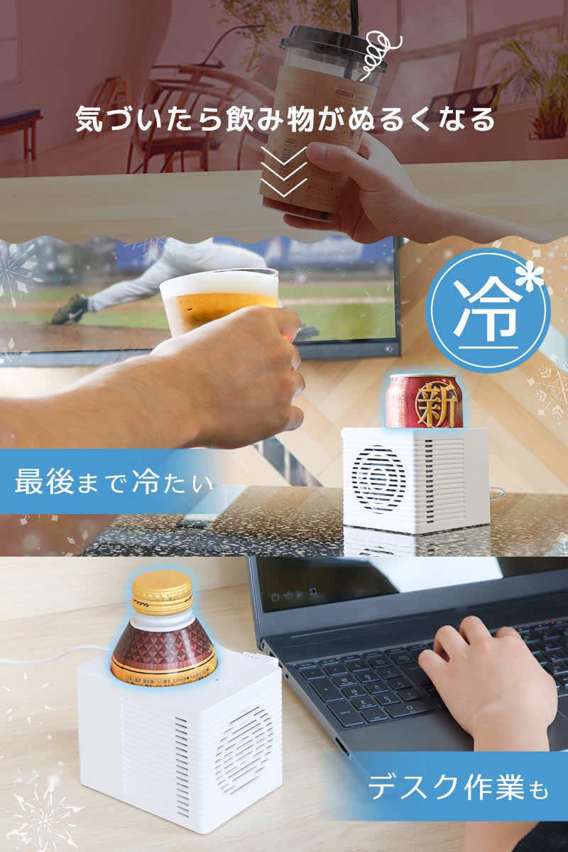 ����̥ۥ���� �̥ӡ��� �ۥ���� ���� �ݲ� ���С� �ϥ��ɥ��ե饹�� �����顼���å�