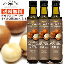 International Collection、油亜麻仁、8.45 オンス (6 個パック) International Collection, Oil Flax Seed, 8.45 OZ (Pack of 6)