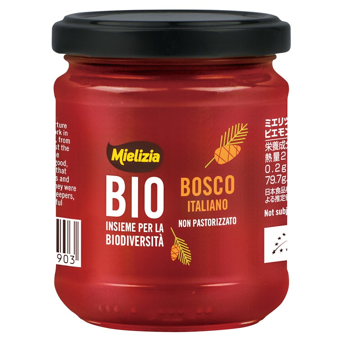 天然蜂蜜 有機ハチミツ ミエリツィア 森の有機ハチミツ 250g イタリア産 オーガニック EUオーガニック規定認定商品 蜂蜜 天然蜂蜜