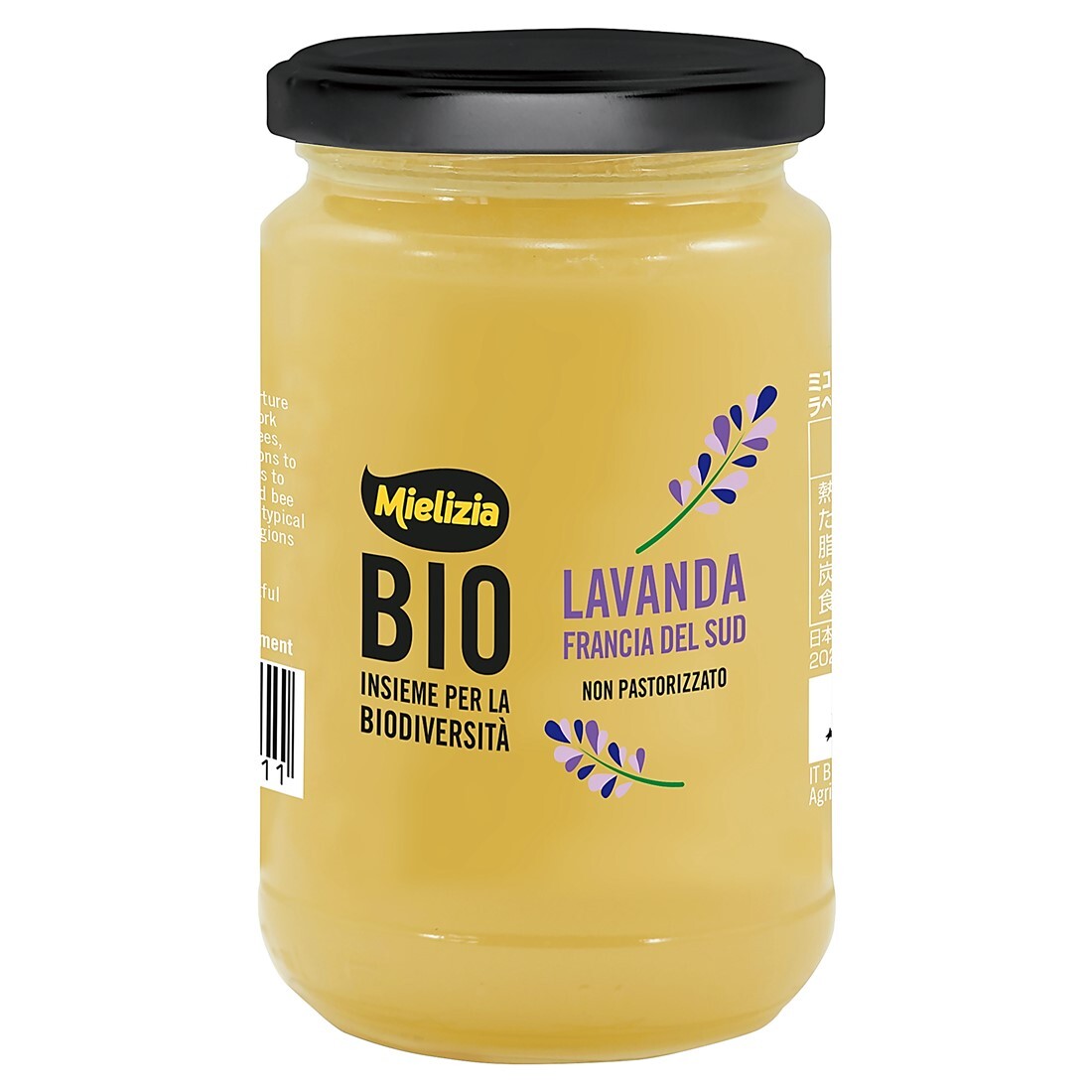 天然蜂蜜 ラベンダー 有機ハチミツ 400g ミエリツィア オーガニック非加熱 蜂蜜 EUオーガニック規定認定商品