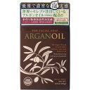 アルガンオイル フェイシャルソープ 110g 泡立てネット付