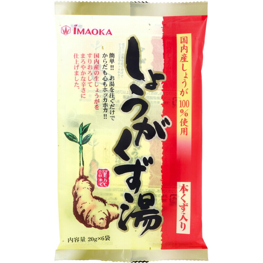 礦  ܤ 20g6 ⻺礦100