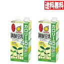 豆乳 調製豆乳 カロリー45%オフ マルサンアイ 1,000ml×12本 送料無料 2ケース まとめ買い 代引き決済不可