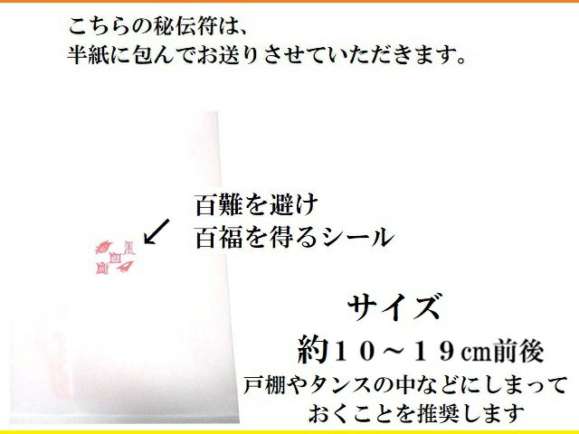 ������������٤Ƥ��������������������դ�롦��­������˾������̴�μ¸����ҥޥ�仺�徽���������䥻�åȡ��ѥ���ȡ��������(����)��������