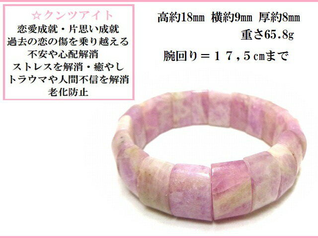 タロットクロス tarot 美しい 花 タペストリー インテリア 正方形 グッズ 神秘的 祭壇