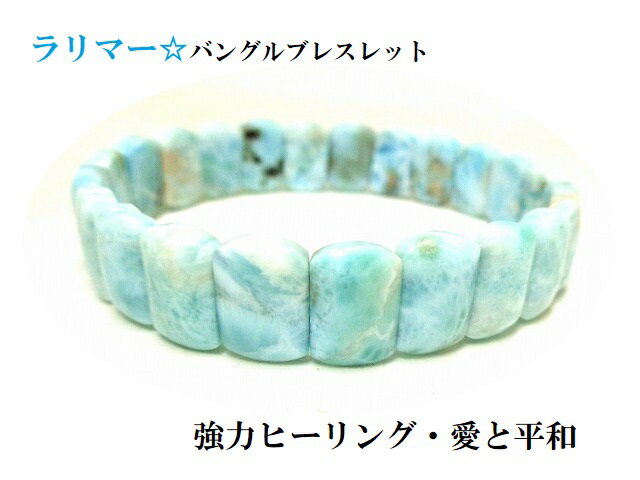 強力ヒーリング・恋愛成就・ソウルメイトとの出逢い・コミュニケーション★夢を現実にする最強サポート★..