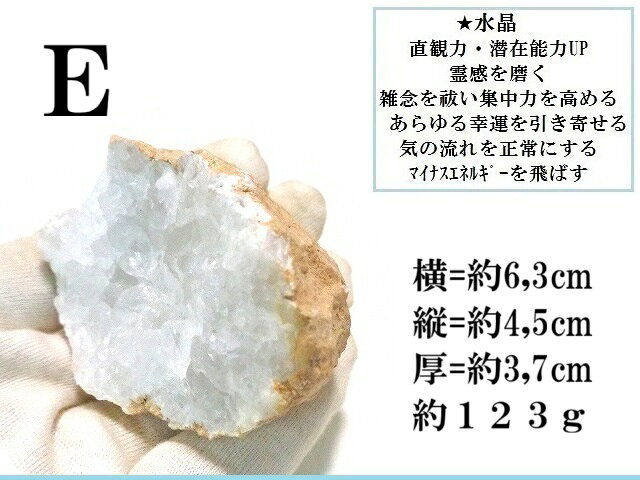 タロットクロス 占い 神秘的 ぬい撮り 小物 撮影背景 タペストリー 魔法陣 おしゃれ 祭壇 正方形 グッズ アクセサリー tarot 青 ピンク オレンジ 月 星 夜空 植物 宇宙