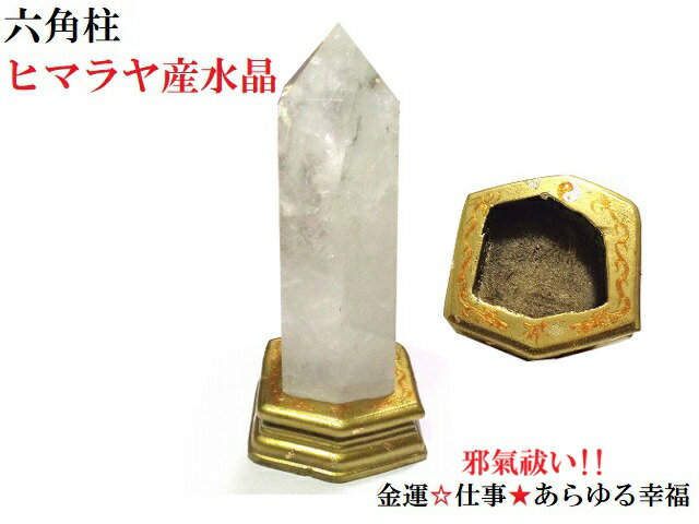 �Ɀ����ʡ���Ż���������١��򹯡�����������Ա��໶�����������������������໶����Ū�ﳲ���ˡ��ٵ���ǰ���ʤߡ����������С��ҥޥ�仺�徽�������������...