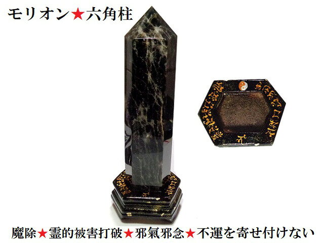 A���Ա��໶��������������������������������໶����Ū�ﳲ���ˡ��ٵ���ǰ���ʤߡ��Ա�����դ��ʤ������������С���ꥪ���ϻ���������������ѥ��...