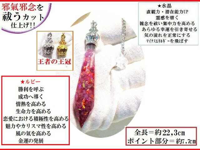 タロットクロス 占い 神秘的 ぬい撮り 小物 撮影背景 タペストリー 魔法陣 おしゃれ 祭壇 正方形 グッズ アクセサリー tarot 黒 白 ベージュ 星 宇宙 魔法 錬金術 神秘