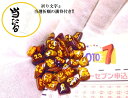 LOTO7専用( o )タイガーアイ★ギャンブル運UP 金運UP くじ運UP 仕事運UP 願望成就(≧▽≦)★占い石★一攫千金★ロト7★パワーストーン★護符(霊符)