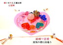 ガネーシャ★恋愛・結婚・真実の愛に出逢う★ローズクォーツ★ハッピーシード★オルゴナイト★ハート★七星陣★風水★パワーストーン★護符(霊符)
