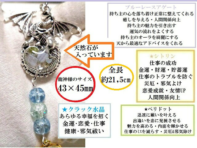 人間関係・いじめ打破・友情・友達・大切な人と気持ちを通じ合わせる★ブルーレース...