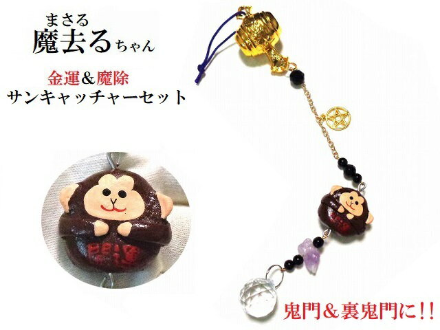 ��������ֶⱿ������ץ��󥭥�å��㡼���åȡ����硦΢�����M������UP���åȡ����奻�åȡ��ޤ�����������롦���롦�����������徽�����˥�������٥��...